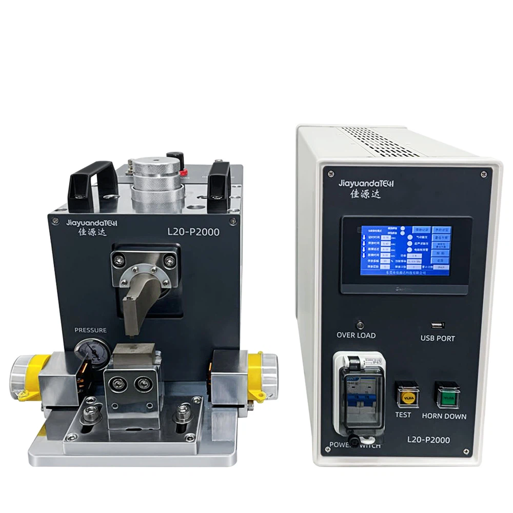 Ultrasonic extraction